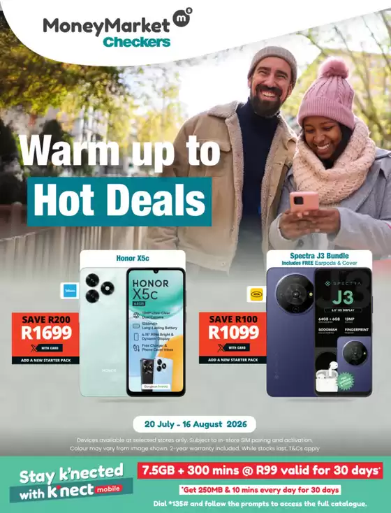 Checkers Hyper catalogue in Bophelong | Checkers Money Market July Month-End Promotion 20 July - 16 August | 2026-07-19T00:00:00.000Z - 2026-08-16T00:00:00.000Z