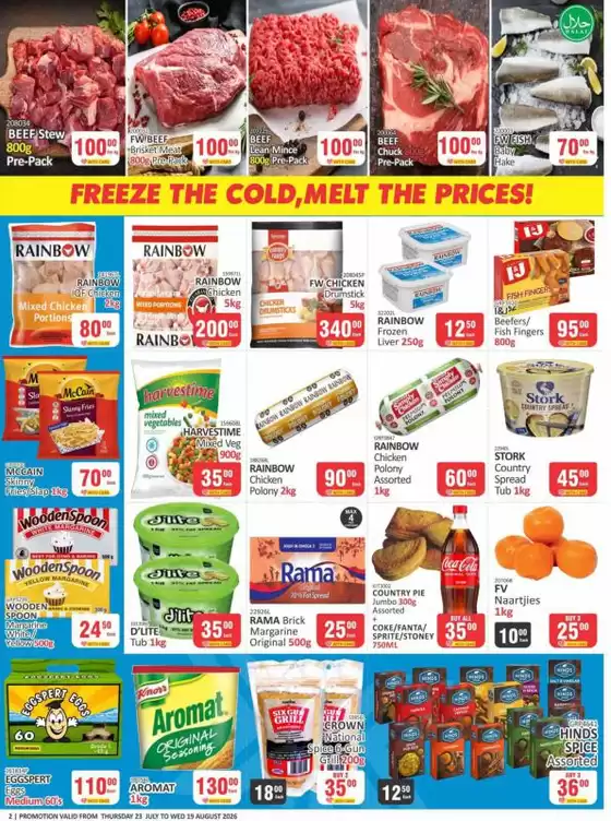 main_flyer image
