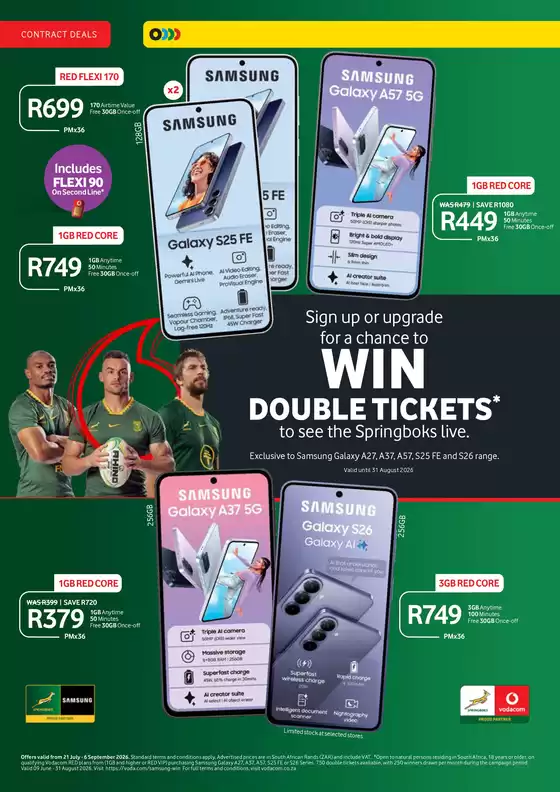 main_flyer image