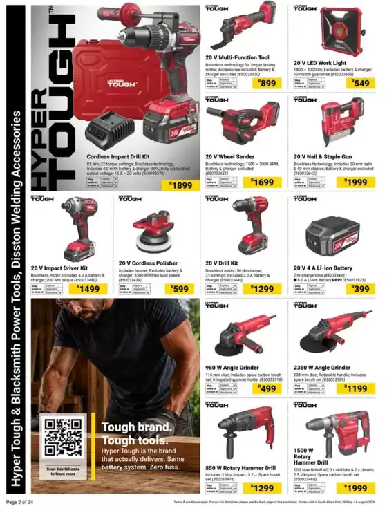 main_flyer image