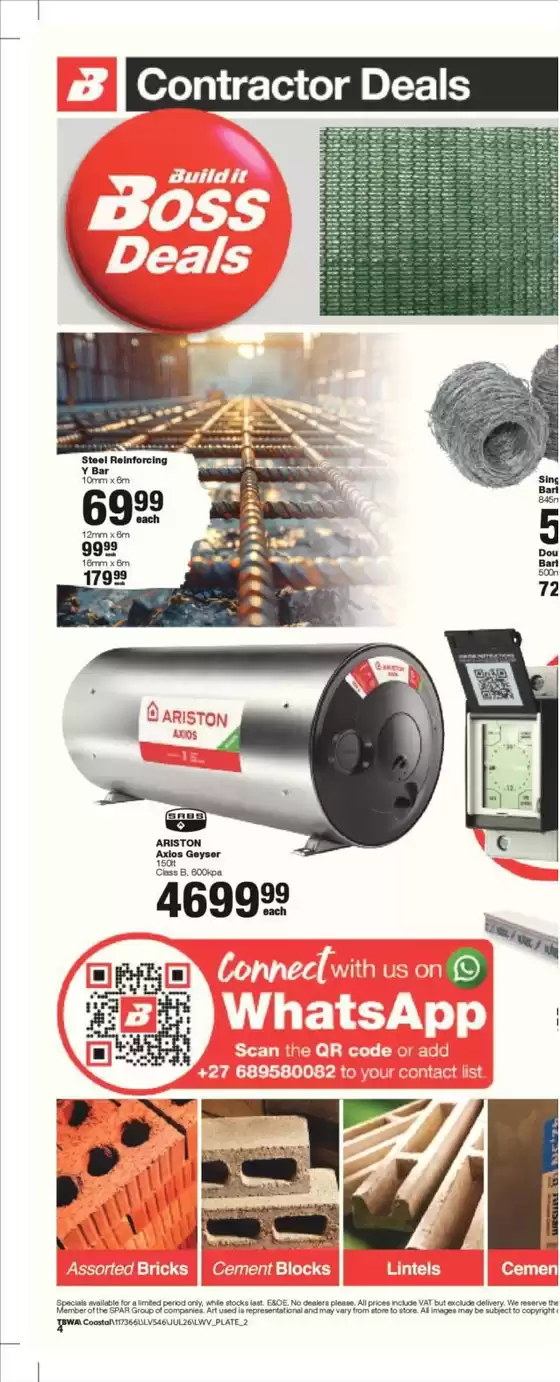 main_flyer image