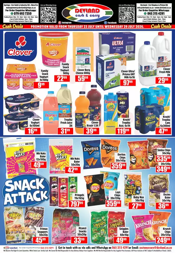 main_flyer image