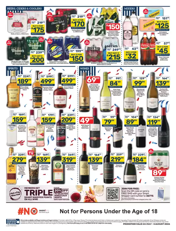 main_flyer image