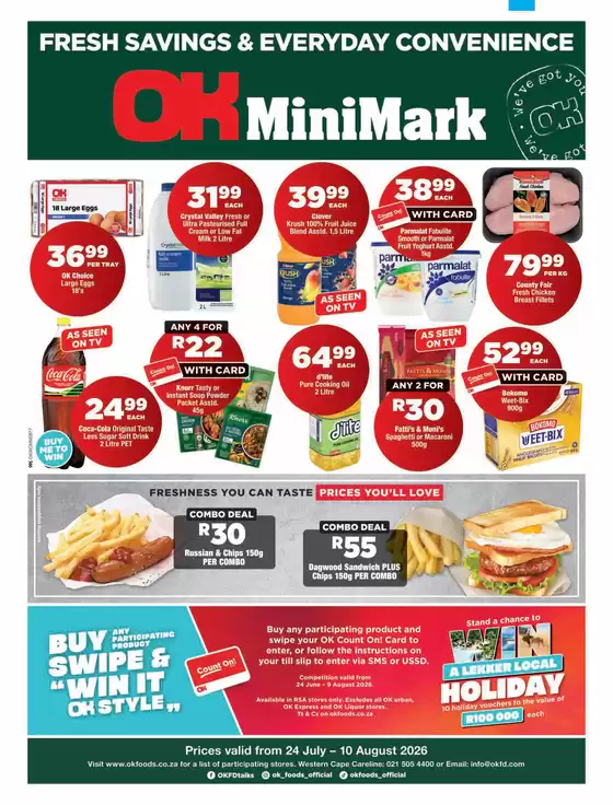 main_flyer image
