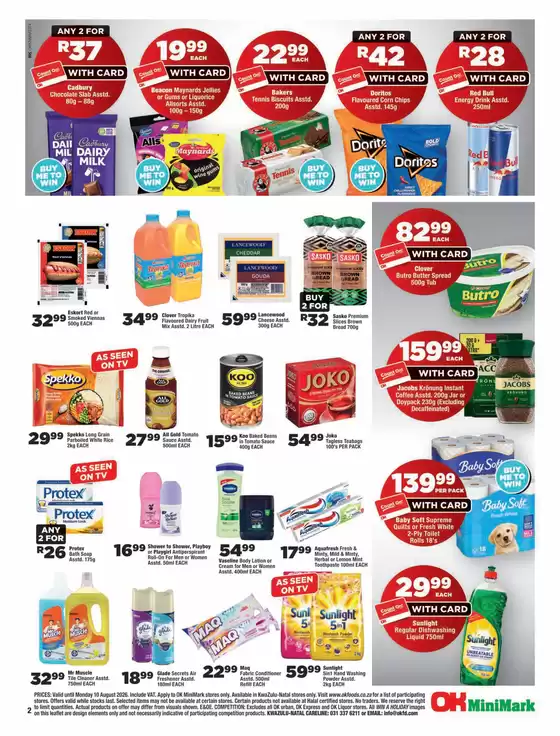 main_flyer image
