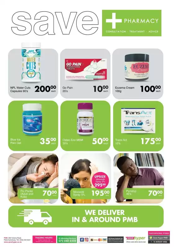 Save Hyper catalogue in Phalaborwa | Our best offers for you | 2026-08-01T00:00:00.000Z - 2026-08-13T00:00:00.000Z