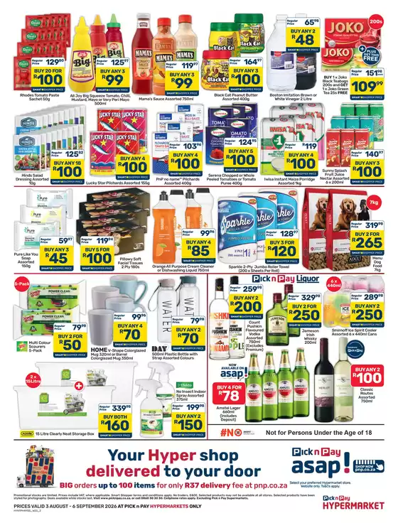 main_flyer image