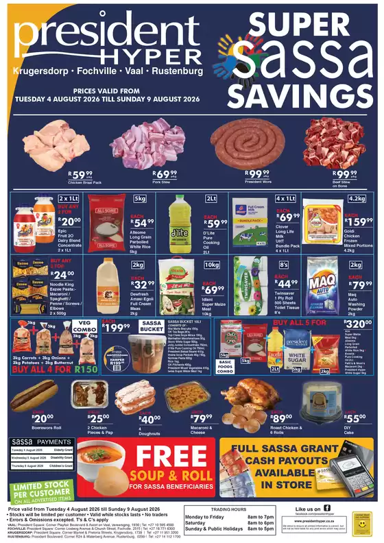 President Hyper catalogue in Pietermaritzburg | Super Sassa Saving | 2026-08-04T00:00:00.000Z - 2026-08-09T00:00:00.000Z