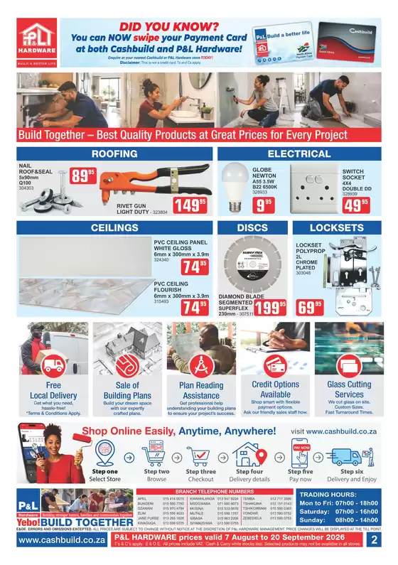 main_flyer image