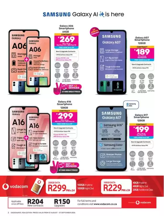 main_flyer image