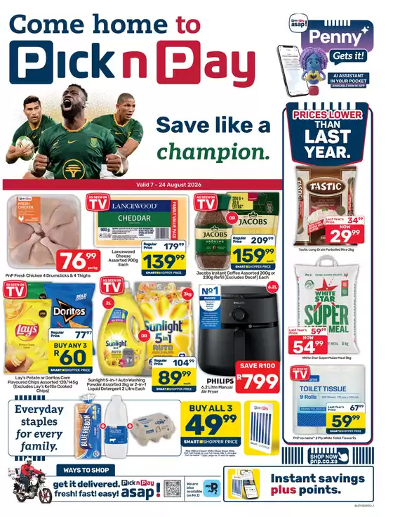 Pick n Pay catalogue | Pick n Pay Birthday Specials | 2026-08-07T00:00:00.000Z - 2026-08-24T00:00:00.000Z