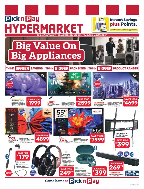 Pick n Pay Hypermarket catalogue | Hypermarket Appliance Specials | 2026-08-11T00:00:00.000Z - 2026-08-24T00:00:00.000Z