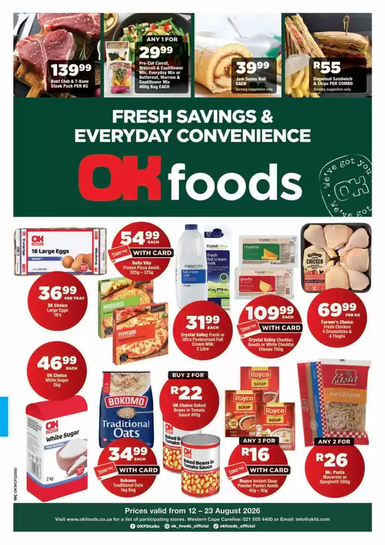 OK Foods catalogue | Discounts and promotions | 2026-08-12T00:00:00.000Z - 2026-08-23T00:00:00.000Z