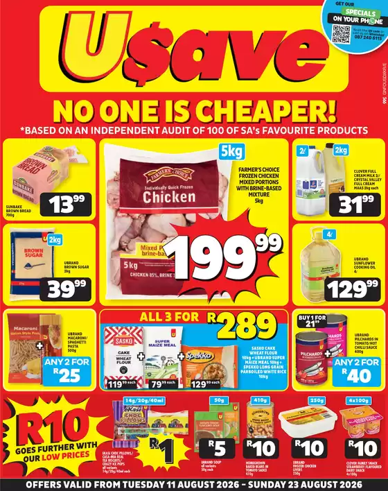 Usave catalogue | Gnusavepricesavings11aug23aug2026 | 2026-08-11T00:00:00.000Z - 2026-08-23T00:00:00.000Z