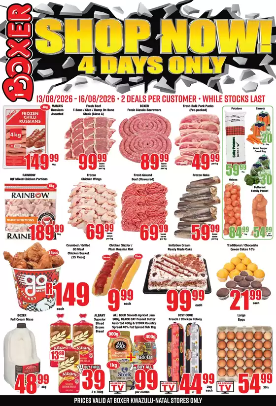 Boxer catalogue | KZN 4 Days Only | 2026-08-13T00:00:00.000Z - 2026-08-16T00:00:00.000Z