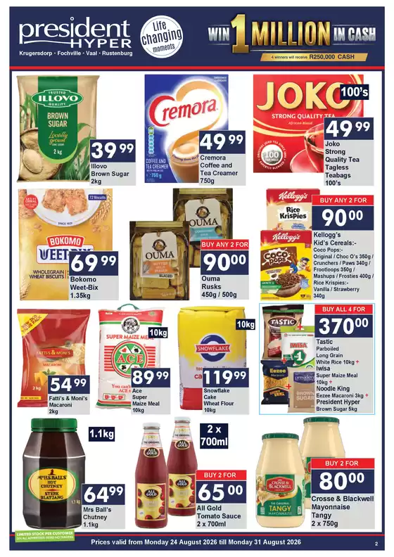 main_flyer image