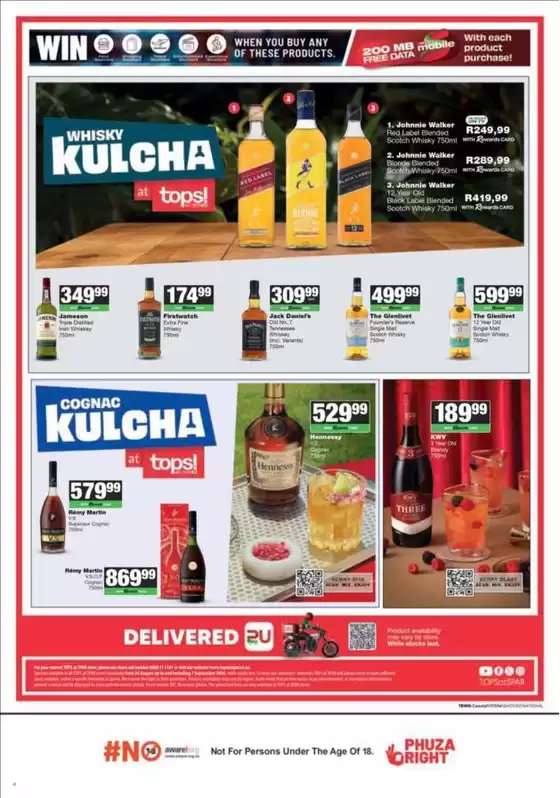 main_flyer image