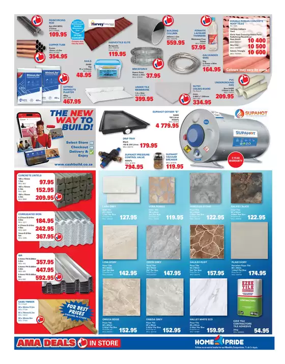 main_flyer image