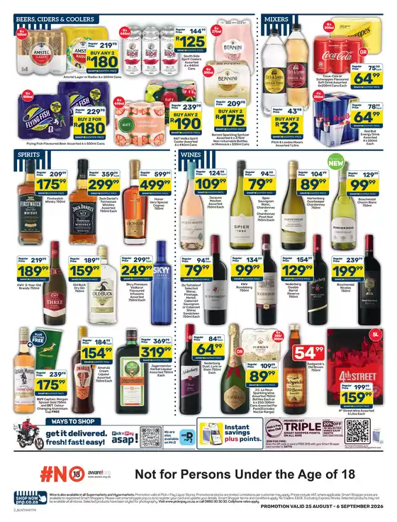 main_flyer image