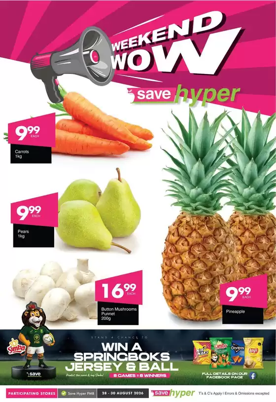 Save catalogue | Great offer for all customers | 2026-08-28T00:00:00.000Z - 2026-08-30T00:00:00.000Z