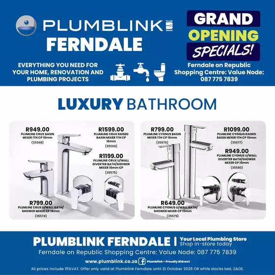 Plumblink catalogue | Grand Opening Specials! | 2026-09-09T00:00:00.000Z - 2026-10-31T00:00:00.000Z