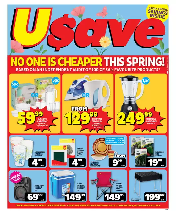 Usave catalogue | Ecusavespringessentials21sep11oct2026 | 2026-09-21T00:00:00.000Z - 2026-10-11T00:00:00.000Z