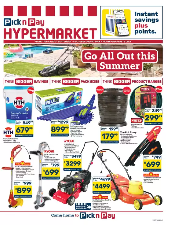 Pick n Pay Hypermarket catalogue | Hypermarket Outdoor Specials | 2026-09-21T00:00:00.000Z - 2026-10-06T00:00:00.000Z
