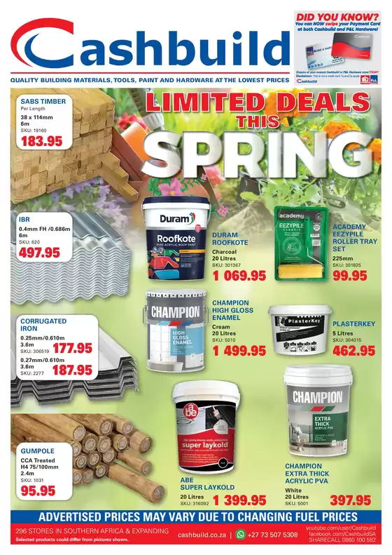 main_flyer image
