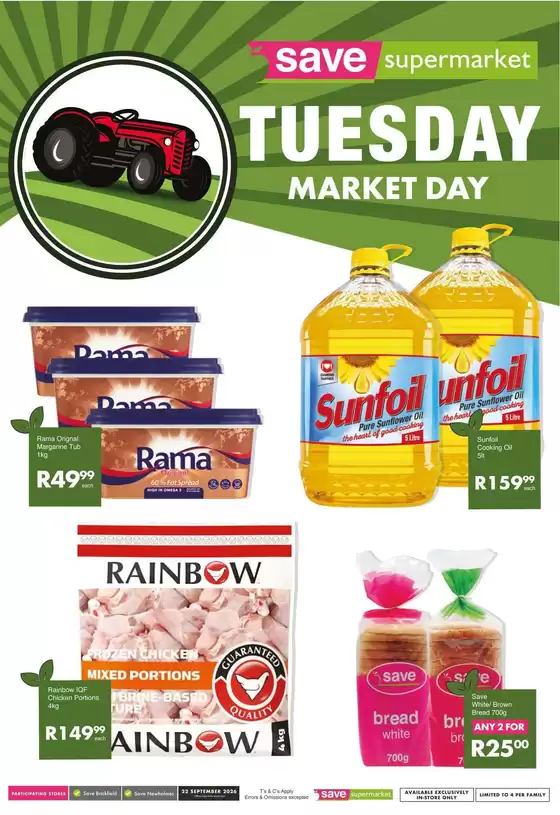 Save Hyper catalogue | Current bargains and offers | 2026-09-22T00:00:00.000Z - 2026-09-22T00:00:00.000Z