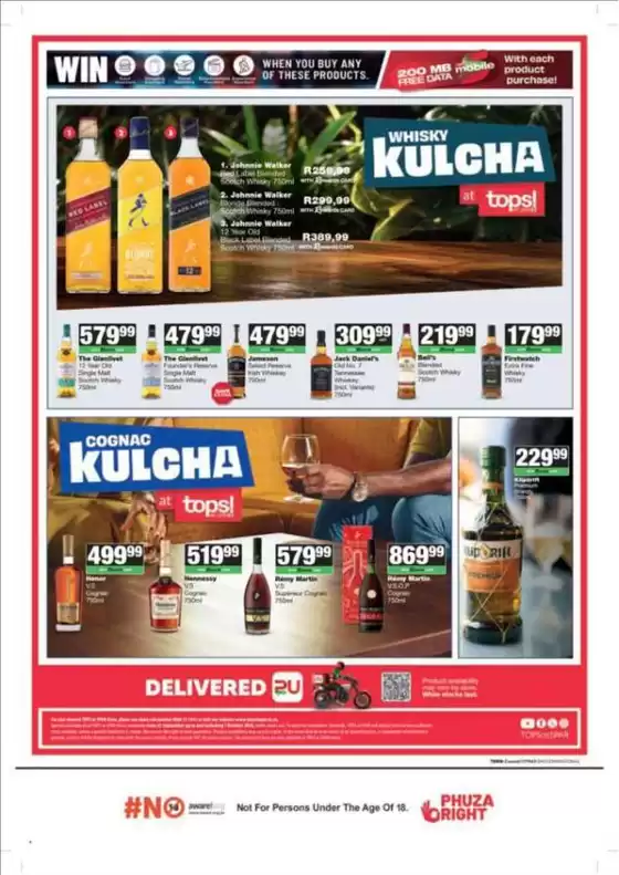 main_flyer image
