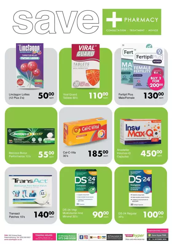 Save Hyper catalogue | Current bargains and offers | 2026-10-01T00:00:00.000Z - 2026-10-13T00:00:00.000Z