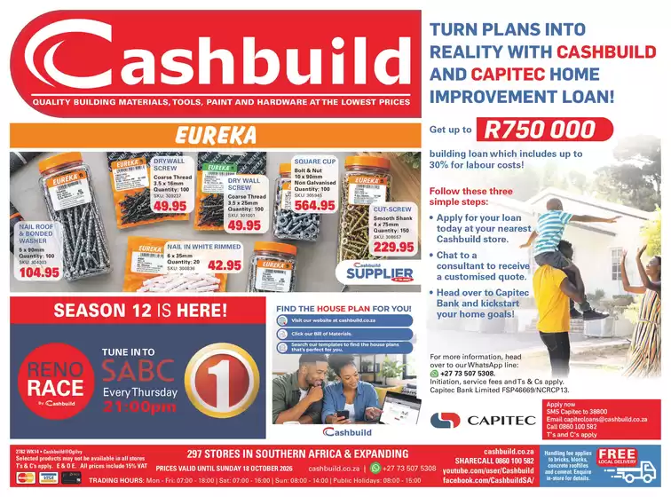 main_flyer image