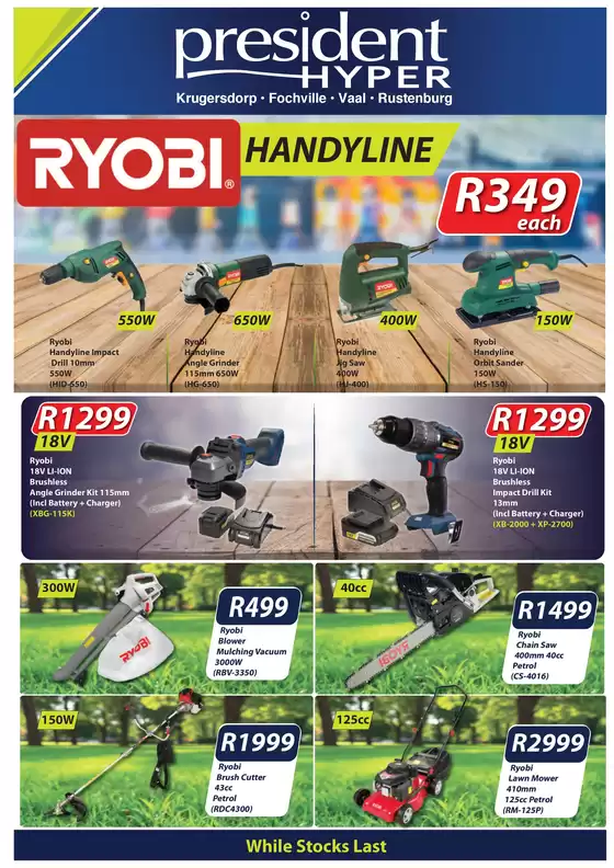 President Hyper catalogue | Ryobi Handyline Promo | 2026-10-12T00:00:00.000Z - 2026-10-26T00:00:00.000Z