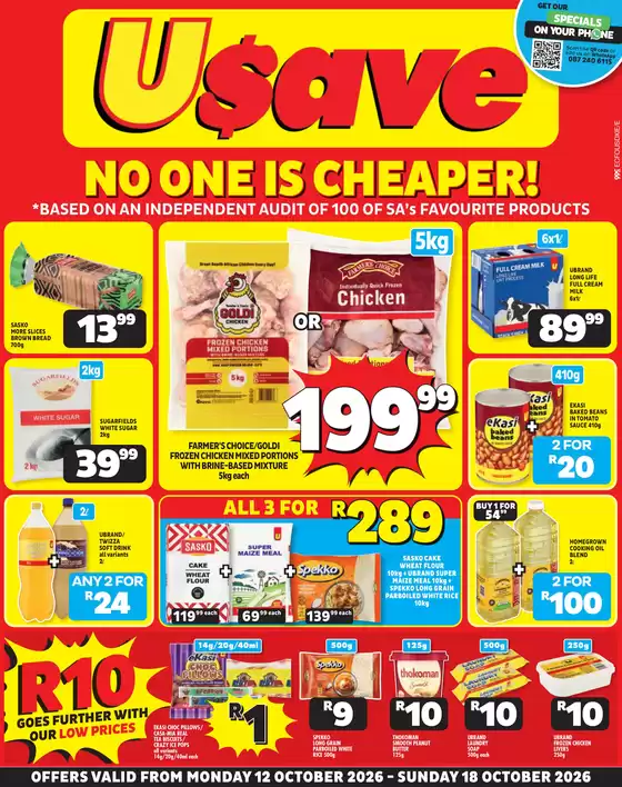 Usave catalogue | Ecpricesavings12oct18oct2026 | 2026-10-12T00:00:00.000Z - 2026-10-18T00:00:00.000Z