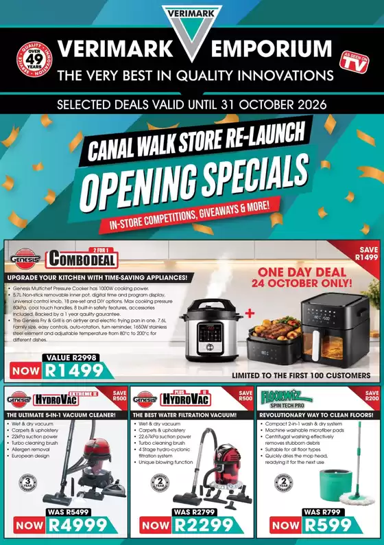 Verimark catalogue | Verimark Sale | 2026-10-13T00:00:00.000Z - 2026-10-31T00:00:00.000Z