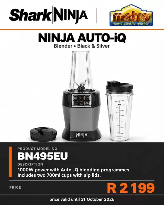 Metro Home Centre catalogue | Metro Home Centre Sale | 2026-10-13T00:00:00.000Z - 2026-10-31T00:00:00.000Z