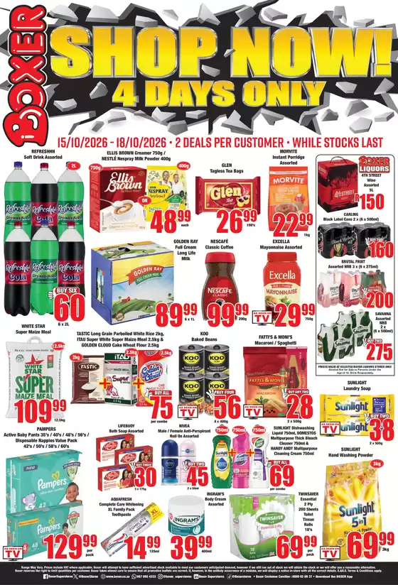 main_flyer image
