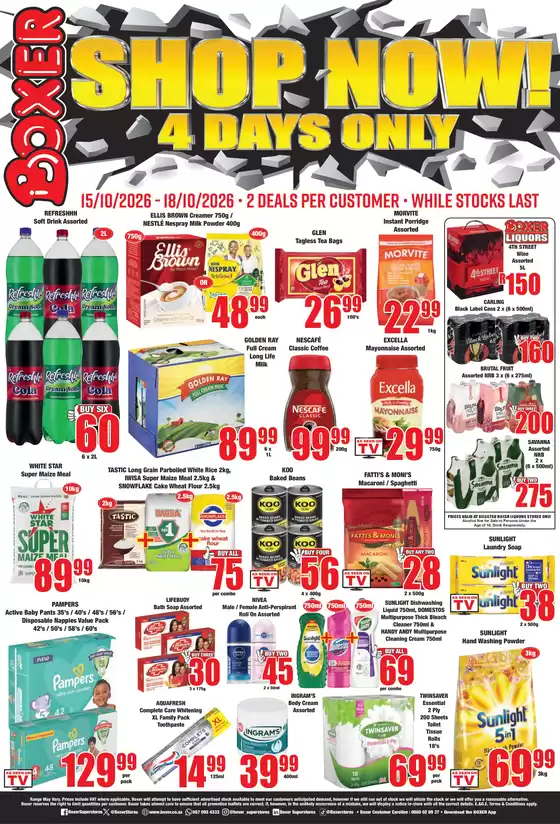 main_flyer image