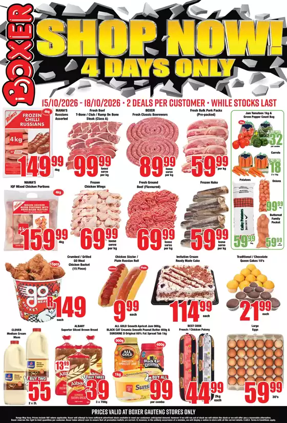 Boxer catalogue | GP 4 Days Only | 2026-10-15T00:00:00.000Z - 2026-10-18T00:00:00.000Z