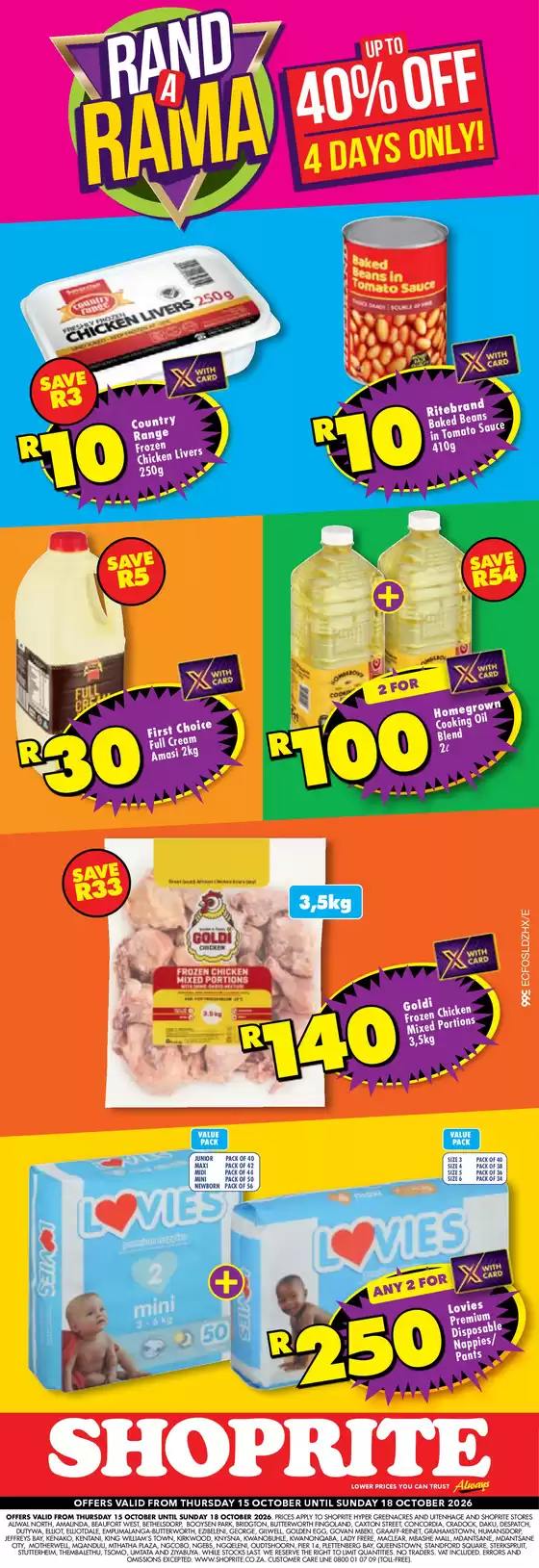 Shoprite catalogue | Shoprite Rand a Rama Eastern Cape 15 October - 18 October | 2026-10-14T00:00:00.000Z - 2026-10-18T00:00:00.000Z