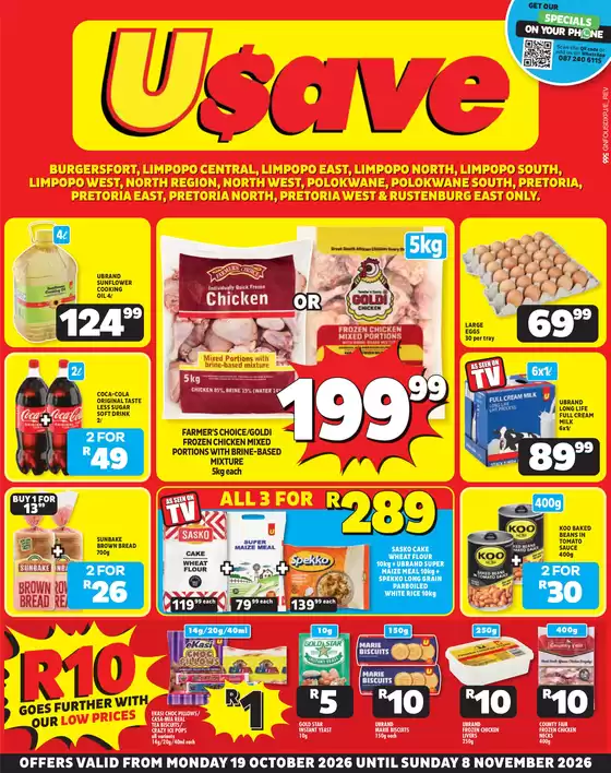 Usave catalogue | Gnpricesavings19oct8nov2026 | 2026-10-19T00:00:00.000Z - 2026-11-08T00:00:00.000Z