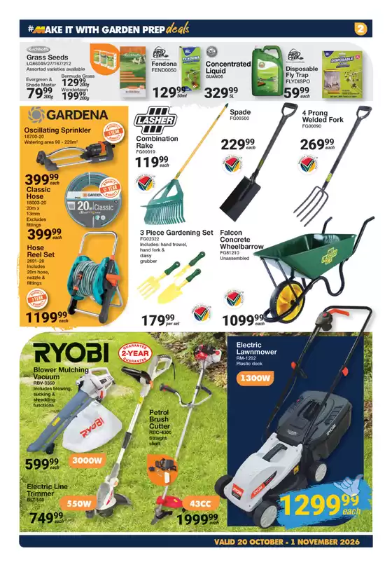 main_flyer image