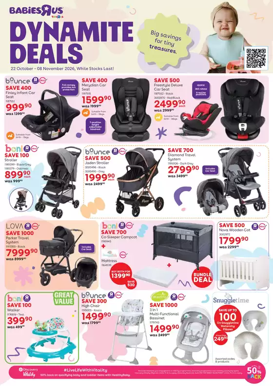 Babies R Us catalogue | We value your privacy | 2026-10-22T00:00:00.000Z - 2026-11-08T00:00:00.000Z