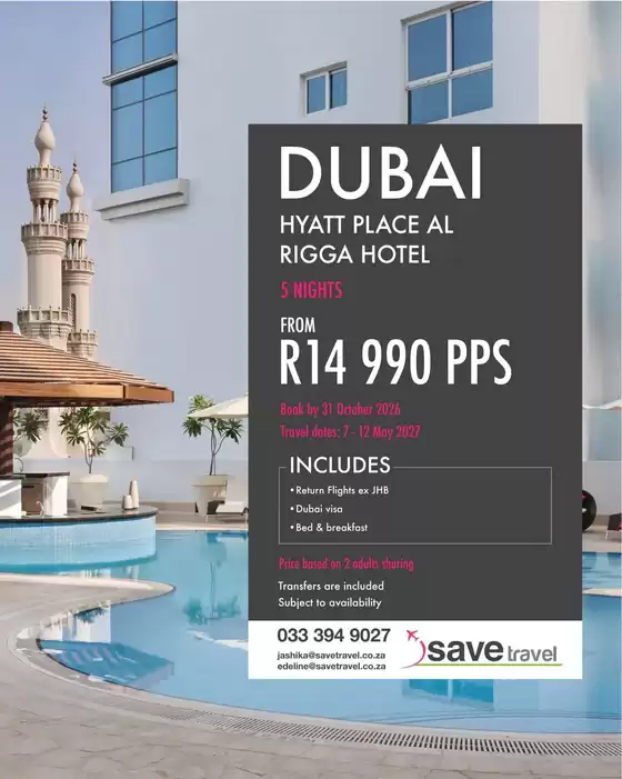 Save catalogue | Great offer for all customers | 2027-05-07T00:00:00.000Z - 2027-05-12T00:00:00.000Z