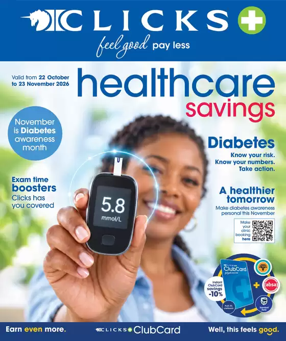 Clicks catalogue | Healthcare Savings | 2026-10-26T00:00:00.000Z - 2026-11-23T00:00:00.000Z