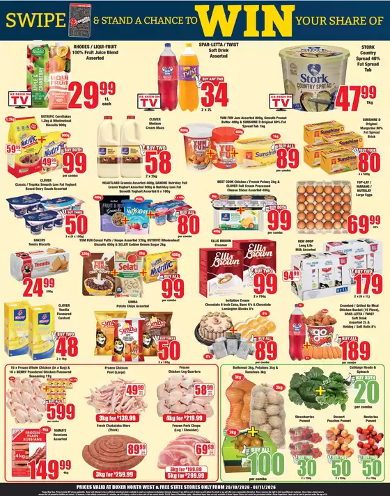 main_flyer image