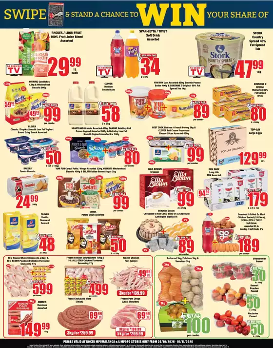 main_flyer image