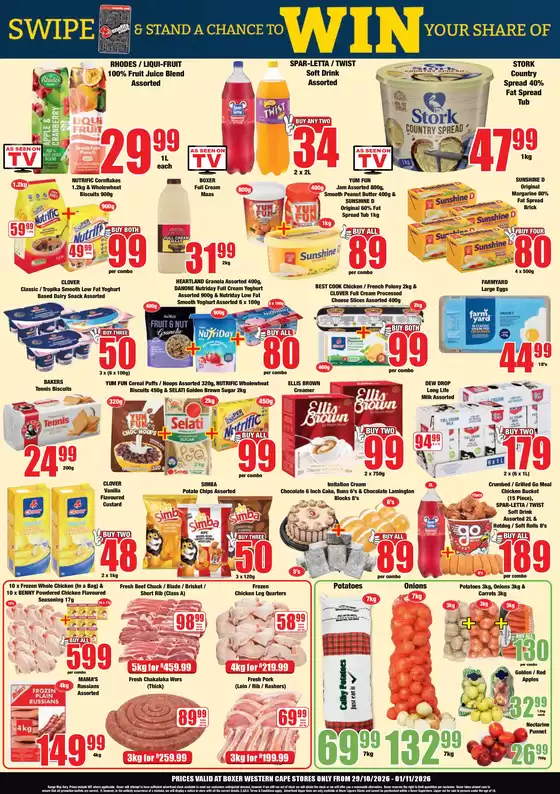 main_flyer image
