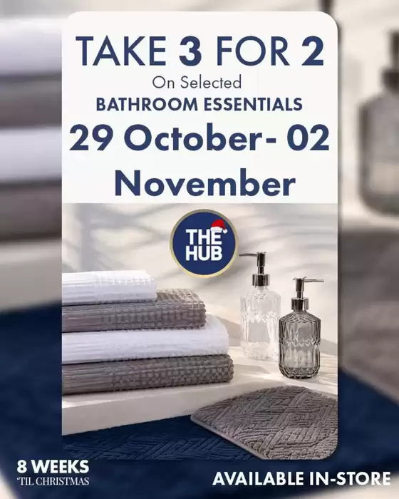 The Hub catalogue | The Hub Promo | 2026-10-29T00:00:00.000Z - 2026-11-02T00:00:00.000Z