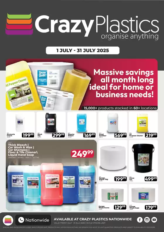 View Our Promo For Business